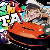 星川サラさんが「にじさんじGTAニュース」に使用したイラスト／画像は作者である<a href="https://x.com/tewokari/status/1801540083507511533" target="_blank">テヲカリ。さんのX</a>から