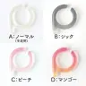 販売中の「ピアスがつけられるイヤーカフ〈P-cuffs〉」