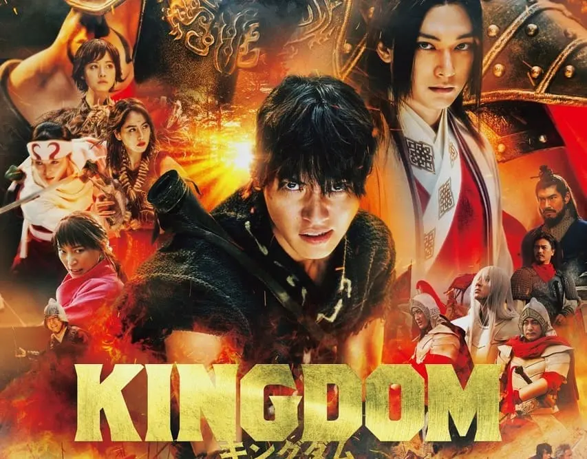 JSB3 LIVE FILM RISING SOUND : 作品情報・キャスト・あらすじ