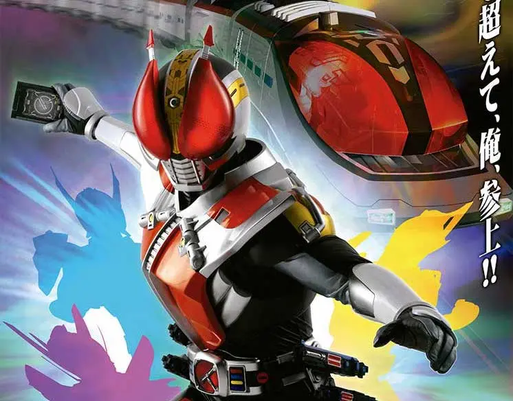 ◆【希少】仮面ライダー電王 【22点】まとめ売り ◇【希少】仮面ライダー電王 【22点】まとめ売り