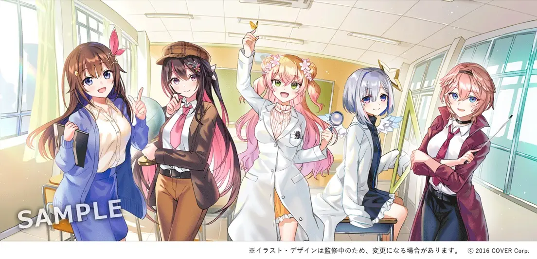 『ホロライブ学力診断 中学5教科』通常版のカバー裏面ポスターサンプル