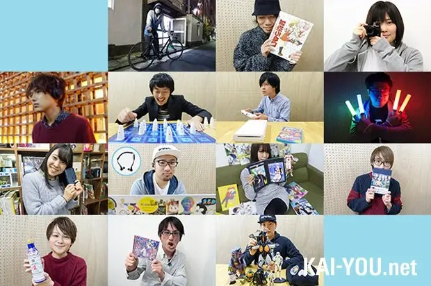 2015年のKAI-YOUを彩ったモノを一挙紹介「これでポップになった!」