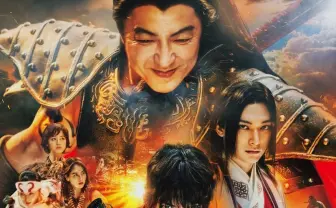 映画『キングダム』3作、金曜ロードショーで連続放送 『運命の炎』は地上波初