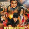 本編ノーカット、地上波初放送となる第3作『キングダム 運命の炎』