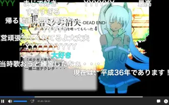サイバー攻撃で窮地の「ニコニコ動画」10連ガチャ機能で黎明期の作品が脚光浴びる
