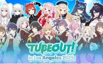 北米開催「Anime Expo」VTuberのアニソンライブ決定! kson、HIMEHINA、蓮ノ空ら出演