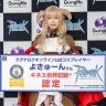 『ラグナロクオンライン』公式コスプレイヤーギネス認定時のよきゅーんさん1