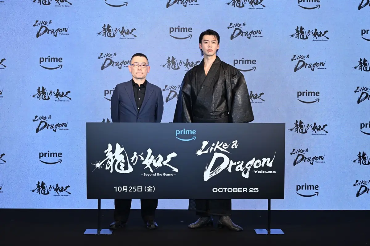 『龍が如く～Beyond the Game～』記者会見に登場した武正晴監督と竹内涼真
