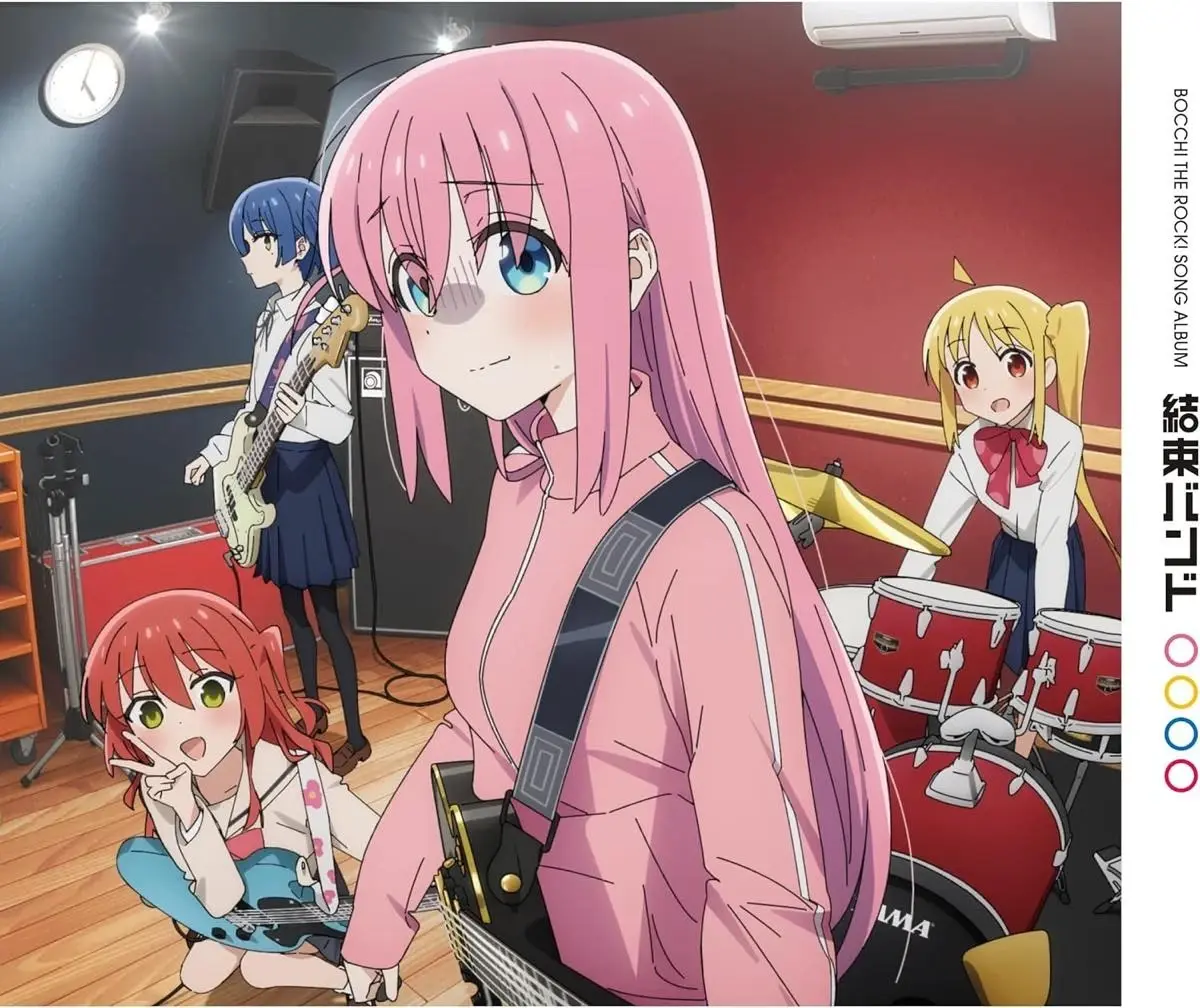 『ぼっち・ざ・ろっく』と朝ドラ『虎に翼』──垣根を越えて活躍する脚本家 吉田恵里香に注目