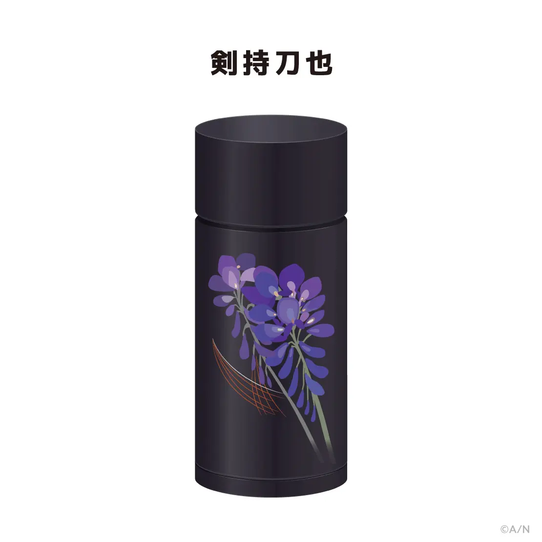 「If We Were ~咎人ver.~」グッズ13