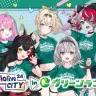 「hololive CITY’24」グリーンランド　キービジュアル