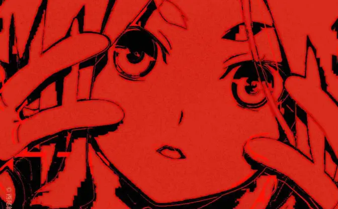 西尾維新、YOASOBI新曲の原作小説を書き下ろし 〈物語〉シリーズ新作アニメ主題歌