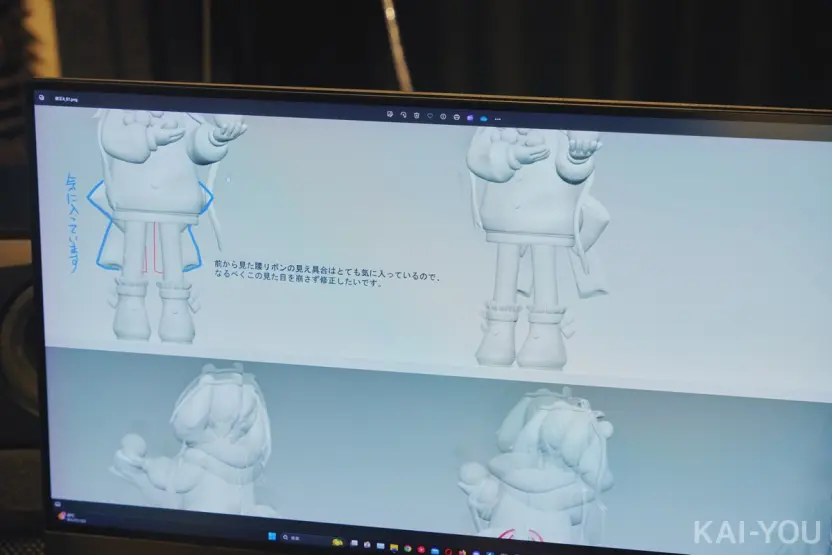 原型師とやり取り中のメルティのフィギュア