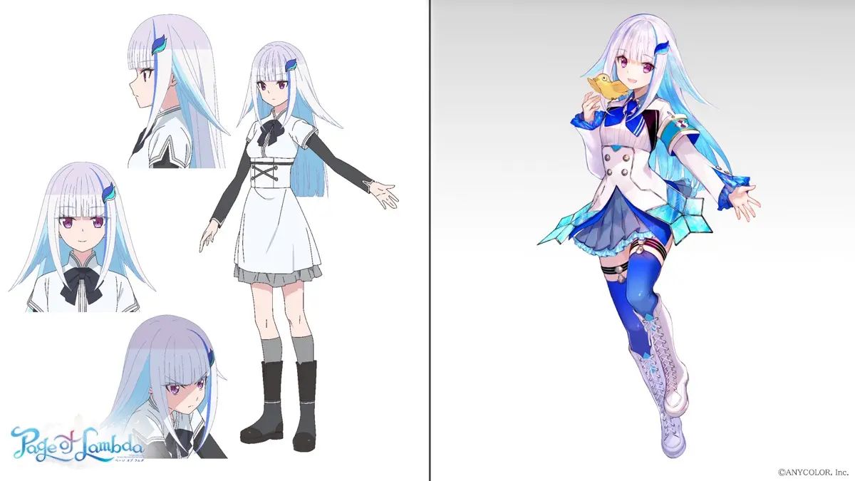 「Page of Lambda」リゼ・ヘルエスタ