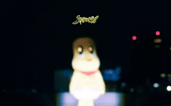 ピーナッツくんの4thアルバム『BBBB』月ノ美兎、hirihiri、レオブタヤギハイら参加　新曲も解禁