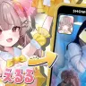 SHOWCASEのVTuber・夢叶えるるさん／画像は夢叶えるるさんのXより
