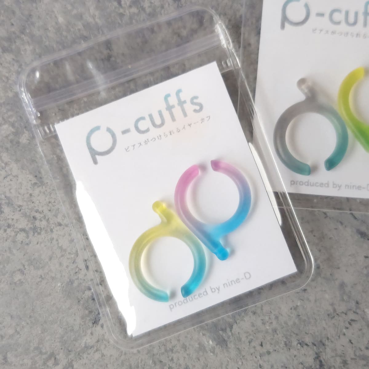「ピアスがつけられるイヤーカフ〈P-cuffs〉」イメージ画像3