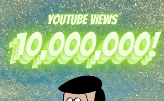 “ギリギリダンス”とは？ 元ネタ「はいよろこんで」で大ヒットの新ミーム