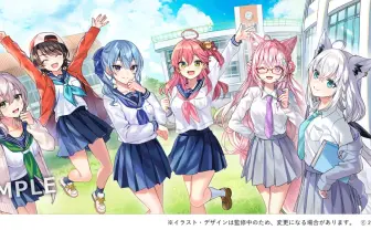 ホロライブの中学生向け参考書が刊行 さくらみこ、星街すいせいら11名が登場