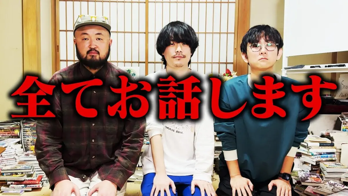 動画「『動画更新が止まっていた理由』と『今後について』全てお話します」／画像は本動画から