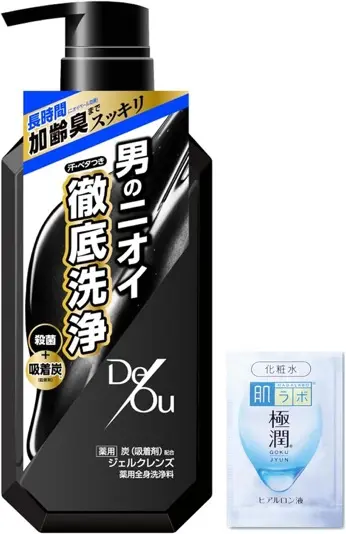 th_71aJef5jZ2L._AC_SL1500_.jpgデ・オウ 薬用ジェルクレンズ／画像はAmazonより