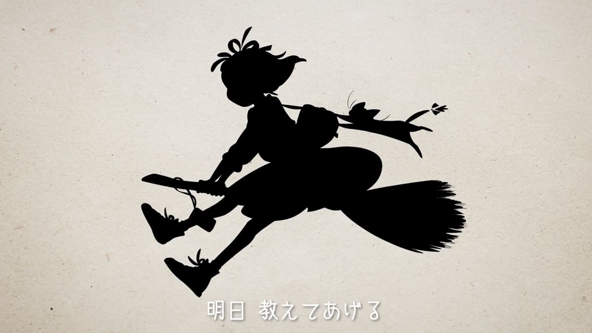 マクドナルド『魔女の宅急便』コラボ！ キキを悠木碧、ジジを阪口大助