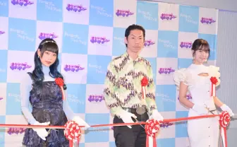 プールでの水着撮影会、呂布カルマが応援大使に就任 グラドルと意気込み語る