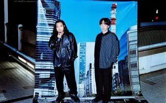 Creepy Nuts「Bling-Bang-Bang-Born」ストリーミング再生数3億回突破