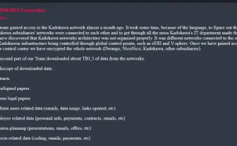 KADOKAWA、ダークウェブ上に機密情報流出　ダウンロードに注意喚起