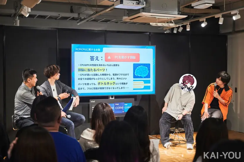 太田さんは「回線速度も年々上がっていますが、性能の低いCPUでは増えた情報量を処理しきれないんです」とその重要性を語る
