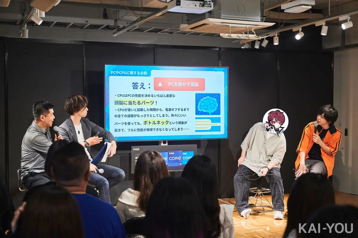 太田さんは「回線速度も年々上がっていますが、性能の低いCPUでは増えた情報量を処理しきれないんです」とその重要性を語る