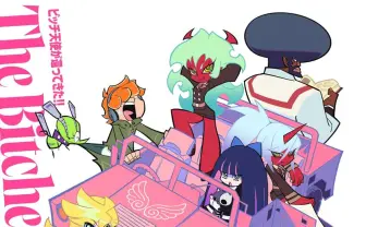 『パンティ&ストッキング』新作発表 トリガーがGAINAXから原作権を移管して実現