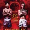 「超RIZIN3」朝倉未来vs平本蓮