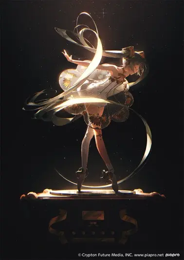 「初音ミクシンフォニー2020」ビジュアル