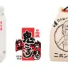コラボ日本酒「おにころカップ酒」、「鬼ころし」、特別デザイン巾着の3点セットが発売