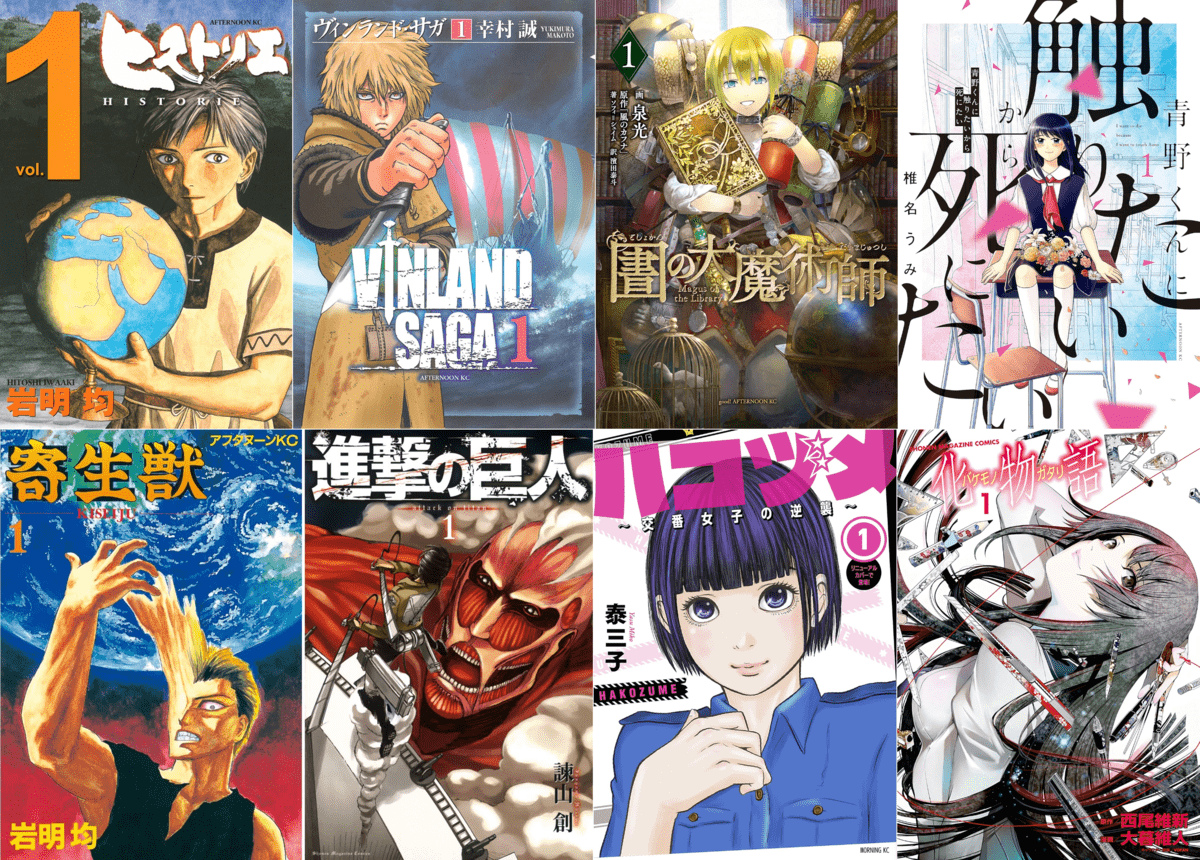 てぃんくる カーテン魂 書き下ろしカーテン 値段交渉受け付けます てぃんくる カーテン魂 書き下ろしカーテン 値段交渉受け付けます