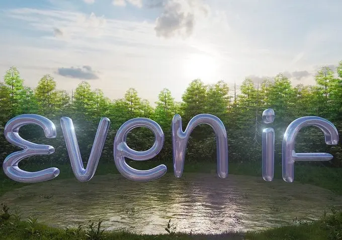 ラッパーvalknee、ピーナッツくんとのコラボ曲「Even If」Remixリリース