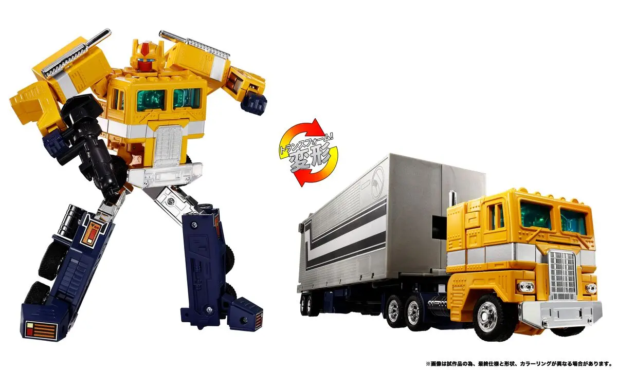 展覧会の限定商品「ミッシングリンク C-01S センチネルプライム」