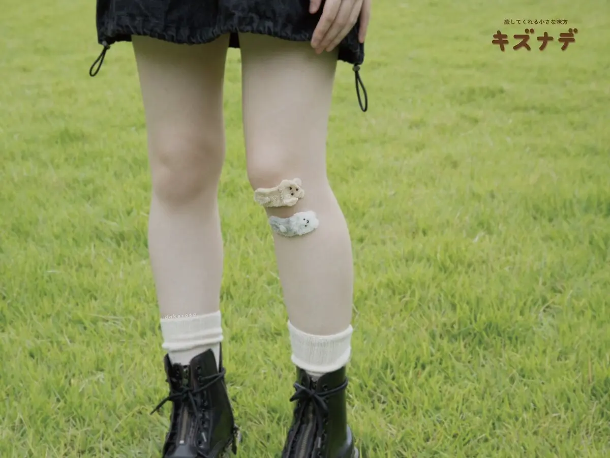 大型犬の絆創膏カバー②／画像はdakerosaさんの提供