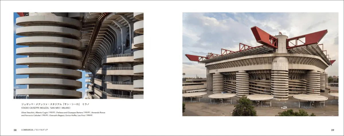『イタリアのブルータリズム建築』に収録される建築物②