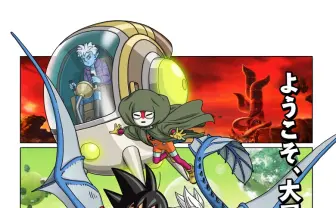 完全新作アニメ『ドラゴンボールDAIMA』10月に放送決定　謎の新キャラクターも