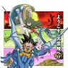 『ドラゴンボールDAIMA』メインビジュアル