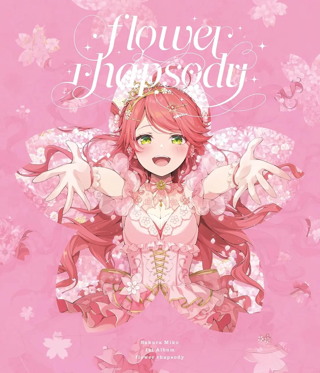 画像11: ホロライブさくらみこ、念願のソロライブ決定　咲き誇るVTuberシーンの一本桜