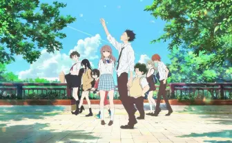 『聲の形』告知ポスター　京都アニメーション　山田尚子　西屋太志　京アニ　非売品 聲の形』告知ポスター 西宮硝子 京アニ 山田尚子 西屋太志