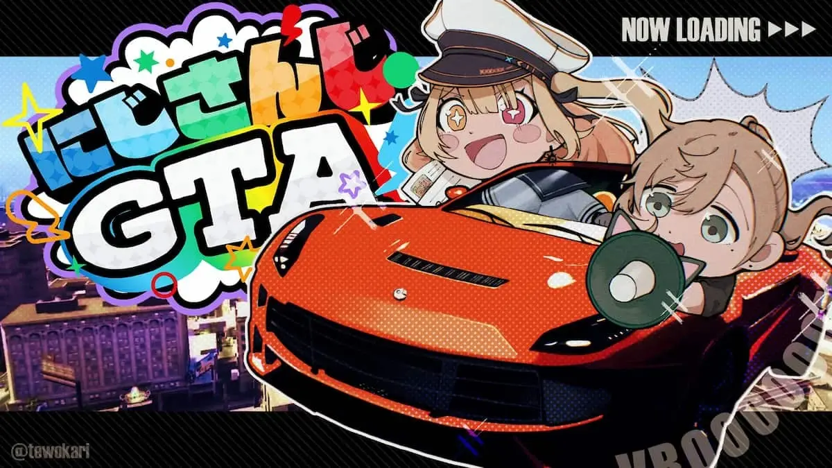 激動の大型コラボ「にじさんじGTA」を振り返る “事件”と共に紐解くその魅力