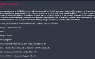 KADOKAWA、ダークウェブ上に機密情報流出 ダウンロードに注意喚起