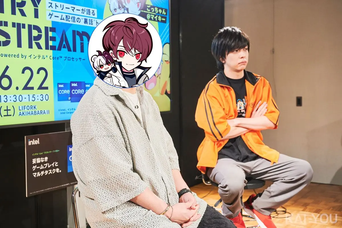 笑いも混ぜながら、真剣に答えてくれた２人