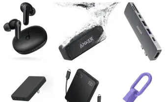 Amazon「プライムデー」セール 5000円以下のおすすめガジェット8選