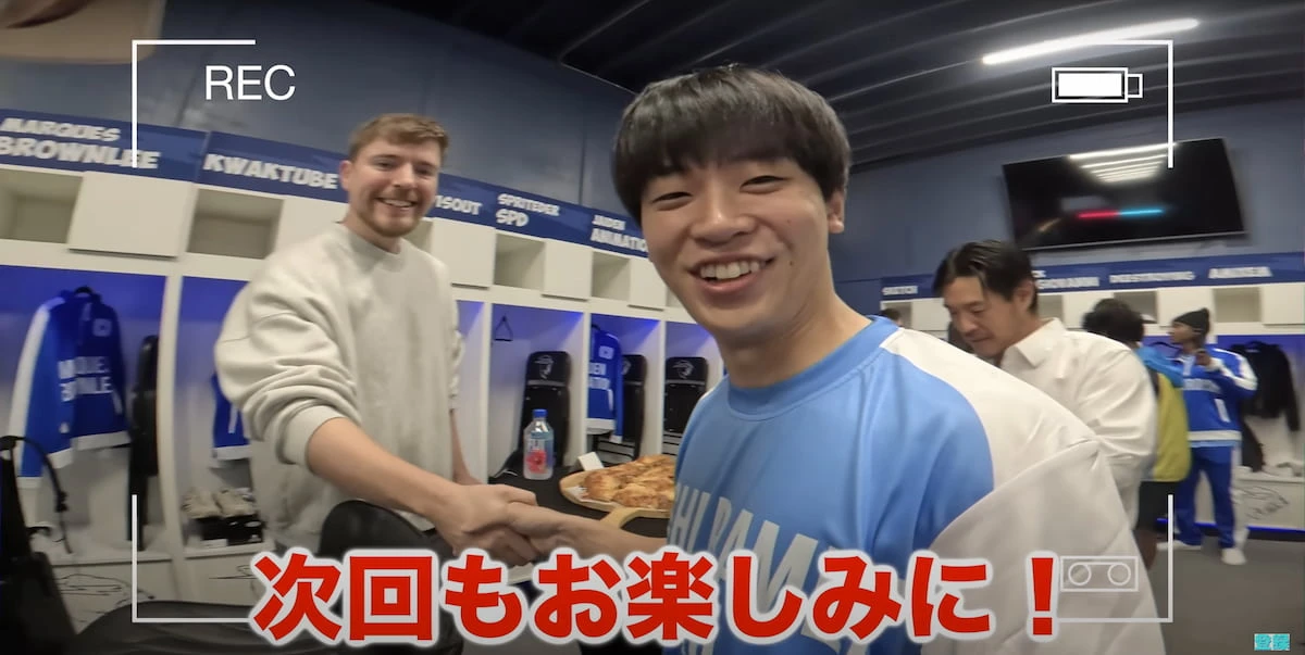 すしらーめん《りく》が登録者数世界一のYouTuber「MrBeast」と共演 100万ドルを賭した勝負に挑む