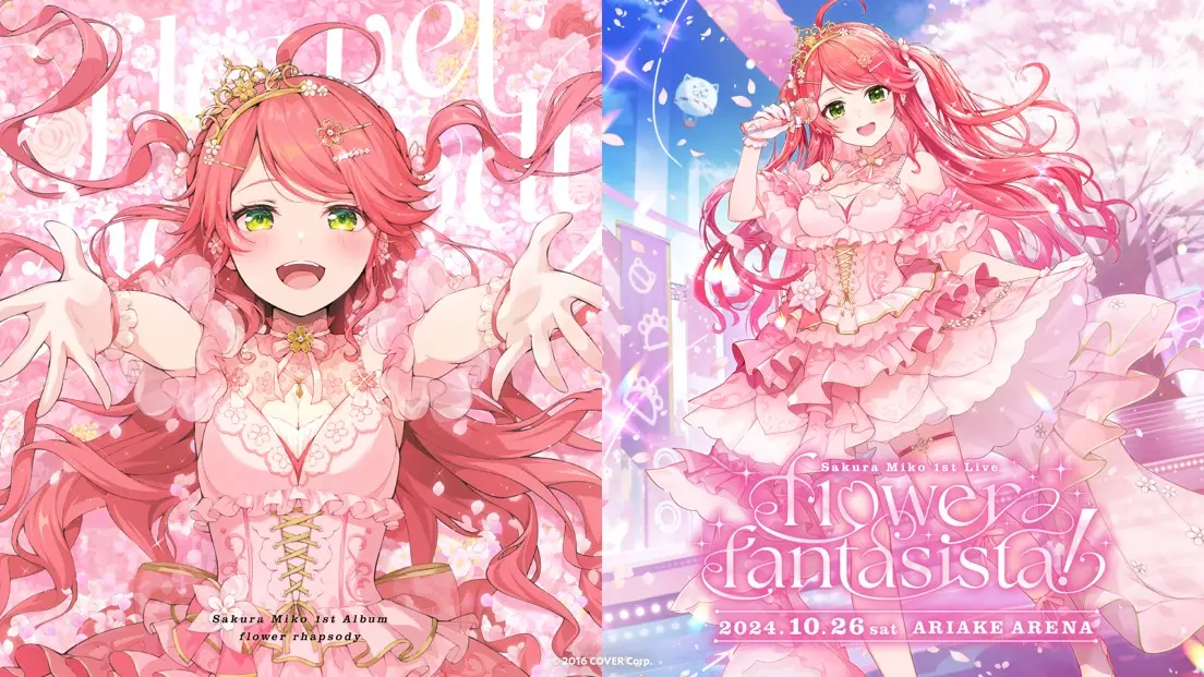 1stフルアルバム『flower rhapsody』および1st Live「flower fantasista!」